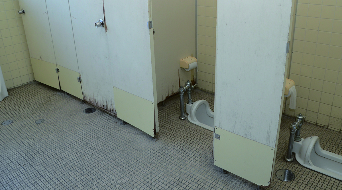青梅市内の老朽化した学校のトイレの改修工事を進めます 憲法かがやく青梅市に！